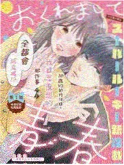 一日店长经营观察综艺海报